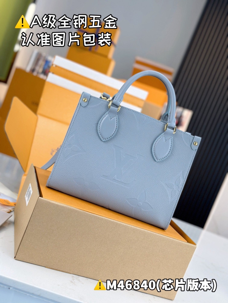 LV Top Handle Bags